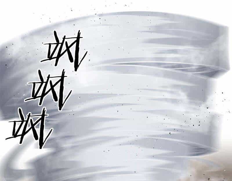 Sủng Mị - Chương 36 - ảnh 66