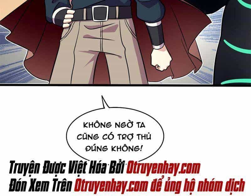 Sủng Mị - Chương 37 - ảnh 75