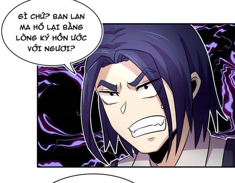 Sủng Mị - Chương 38 - ảnh 16