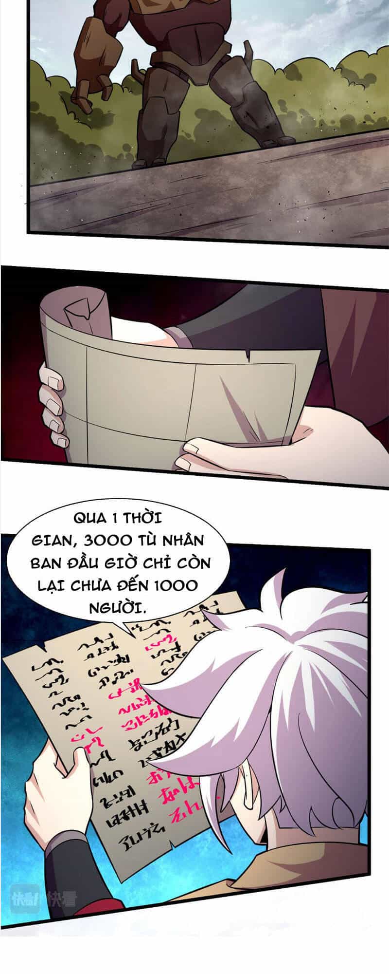 Sủng Mị - Chương 40 - ảnh 26