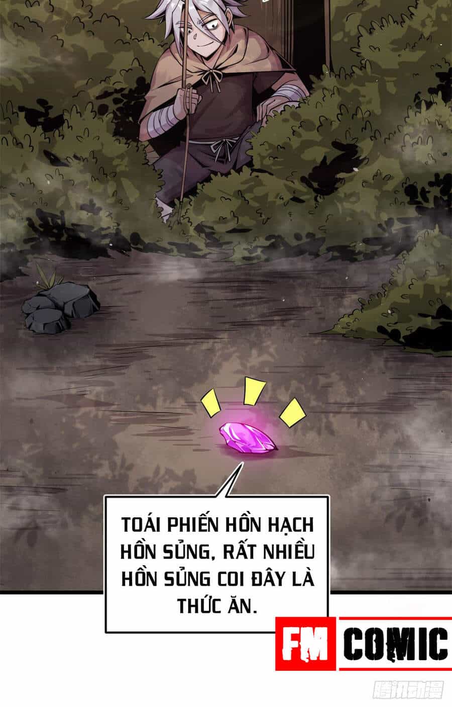 Sủng Mị - Chương 4 - ảnh 18