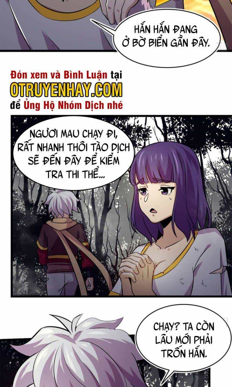 Sủng Mị - Chương 41 - ảnh 19