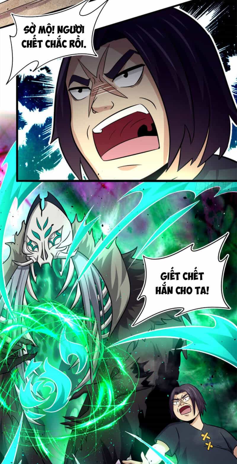 Sủng Mị - Chương 42 - ảnh 13
