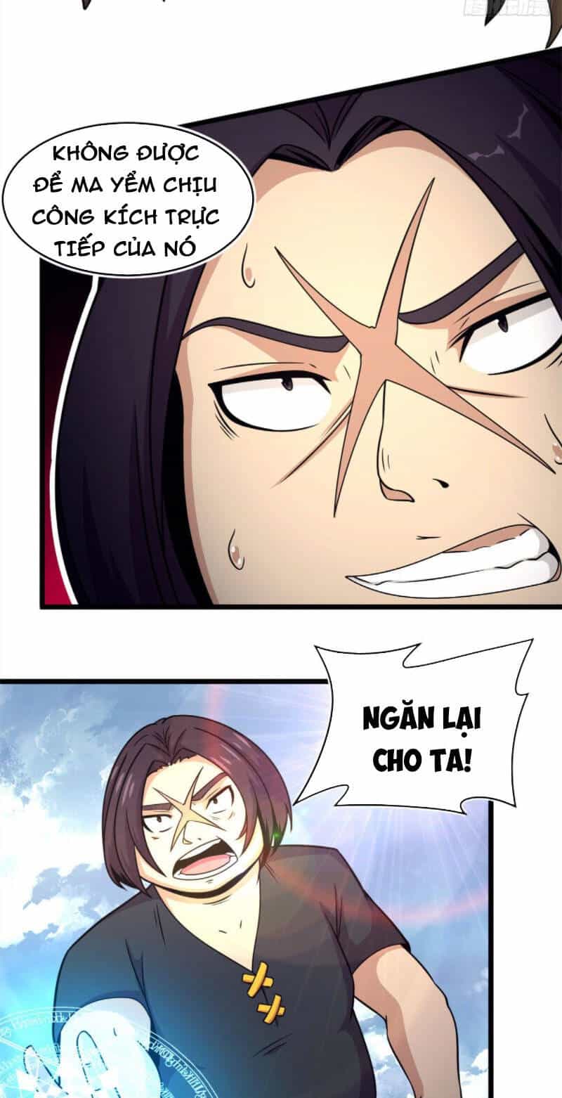Sủng Mị - Chương 42 - ảnh 4