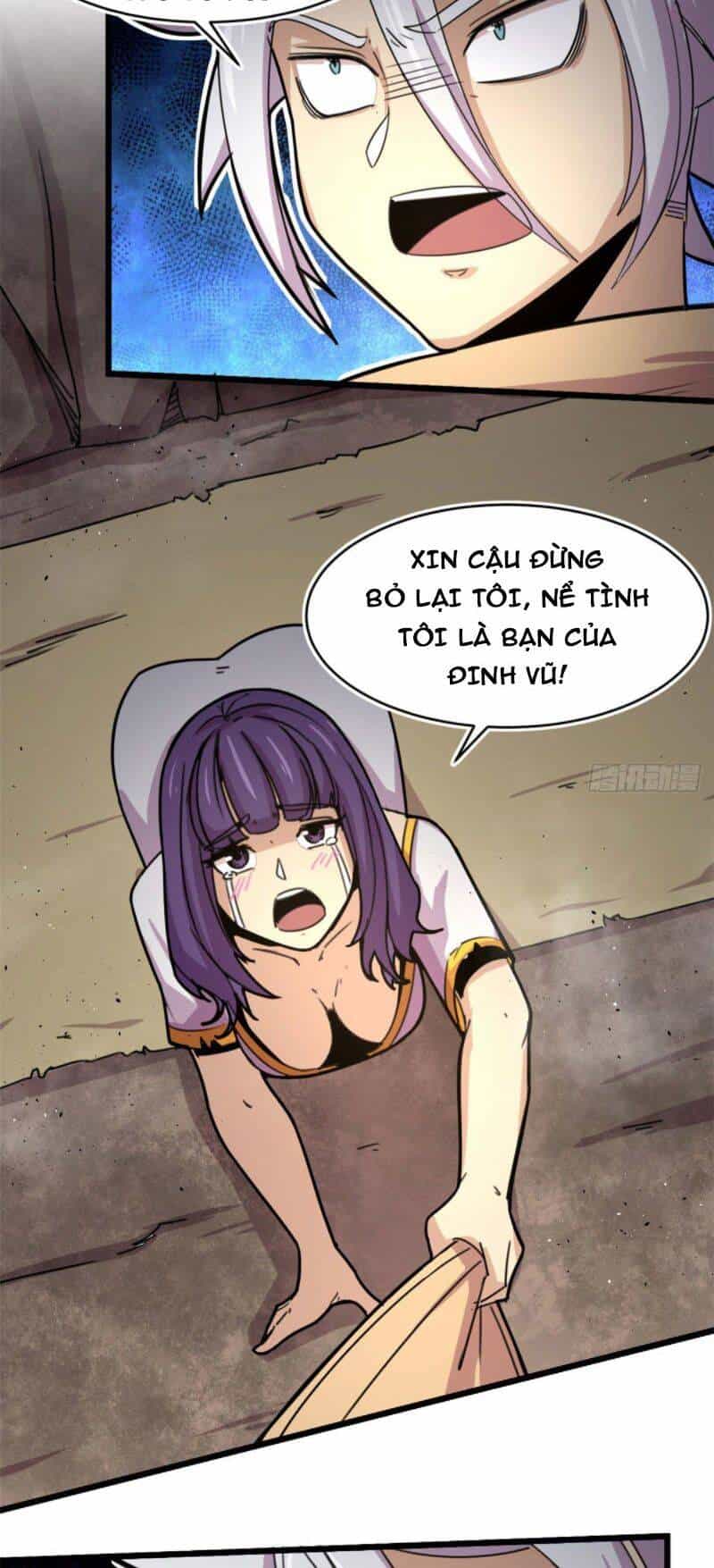 Sủng Mị - Chương 43 - ảnh 16