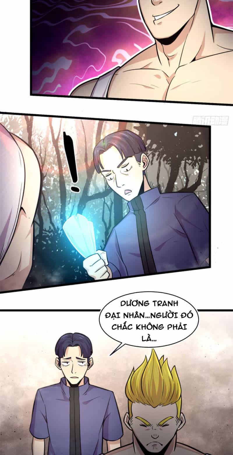 Sủng Mị - Chương 44 - ảnh 18
