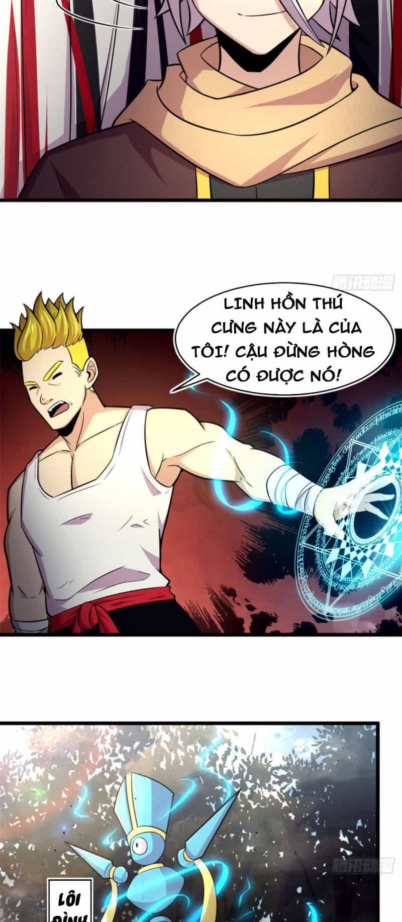 Sủng Mị - Chương 44 - ảnh 20