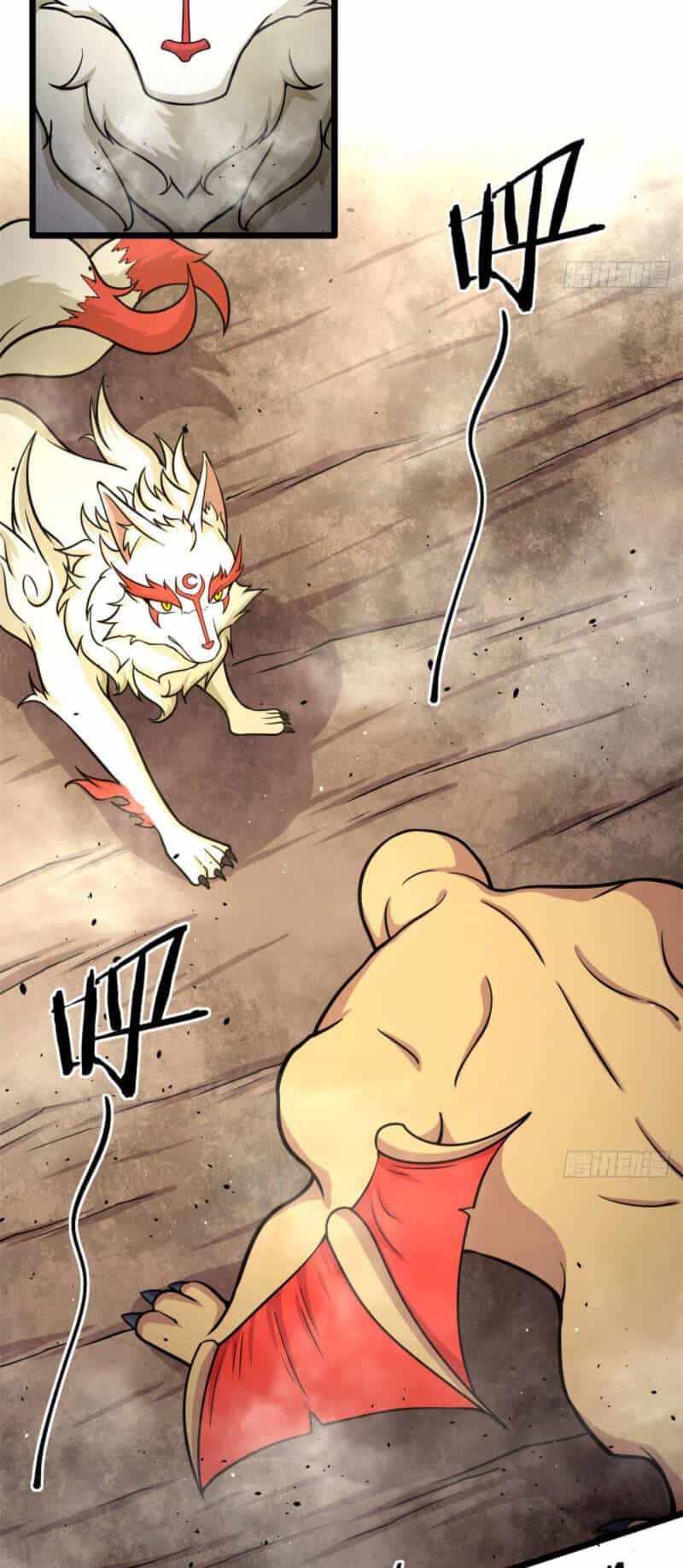Sủng Mị - Chương 44 - ảnh 23