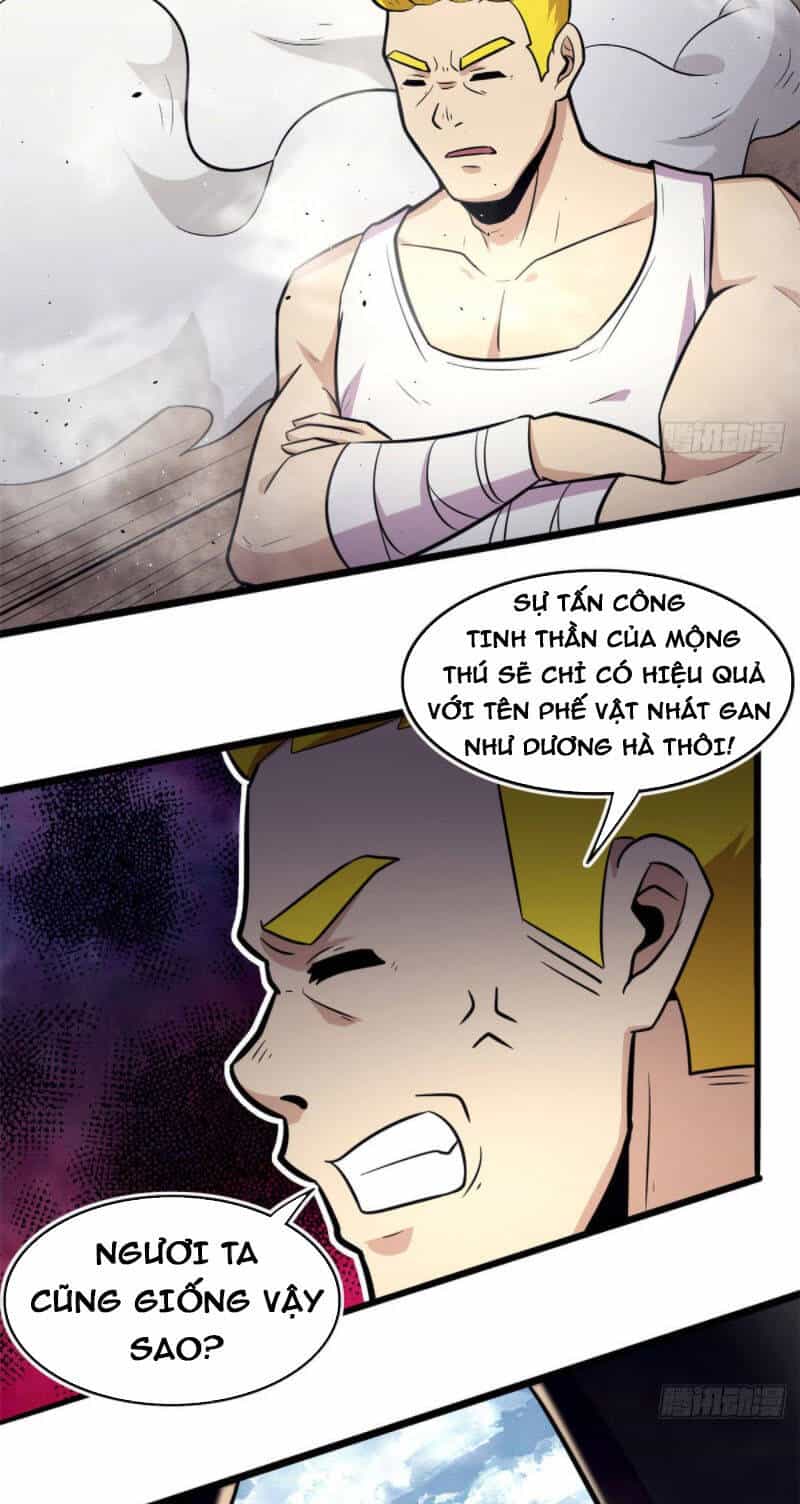 Sủng Mị - Chương 45 - ảnh 22