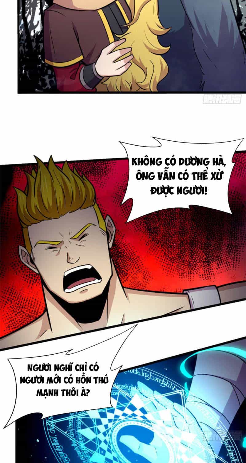 Sủng Mị - Chương 45 - ảnh 24