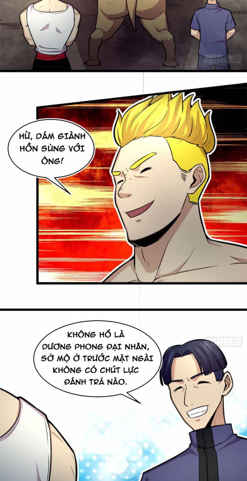 Sủng Mị - Chương 45 - ảnh 3
