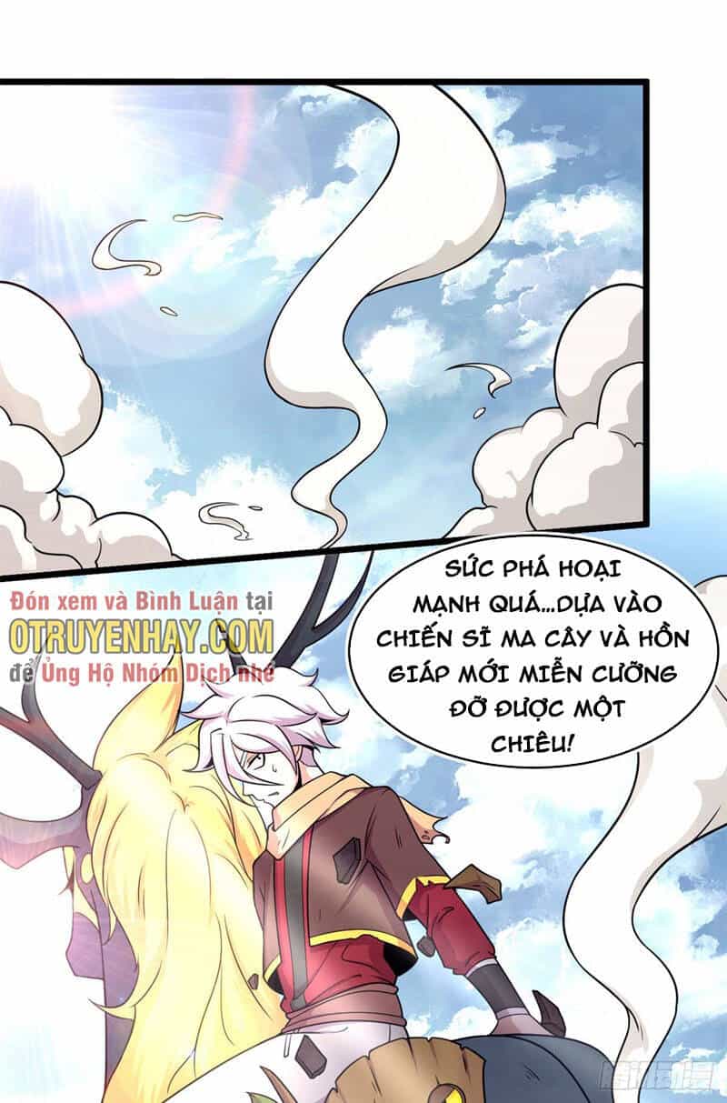 Sủng Mị - Chương 47 - ảnh 12