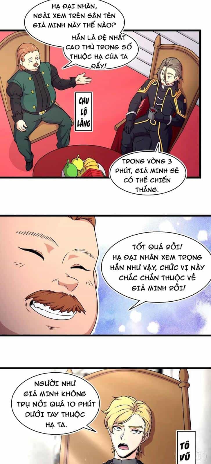 Sủng Mị - Chương 50 - ảnh 15