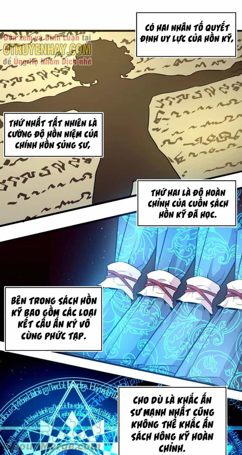 Sủng Mị - Chương 50 - ảnh 6