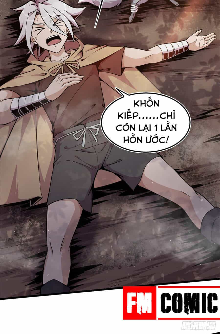 Sủng Mị - Chương 5 - ảnh 11