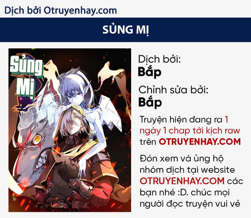 Sủng Mị - Chương 52 - ảnh 1