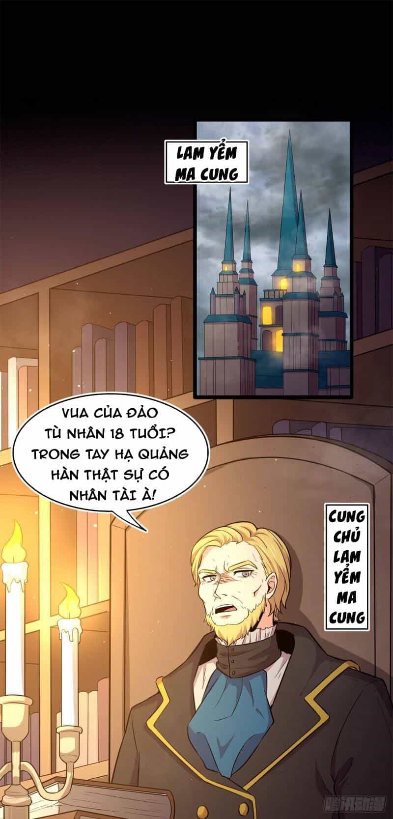 Sủng Mị - Chương 53 - ảnh 23