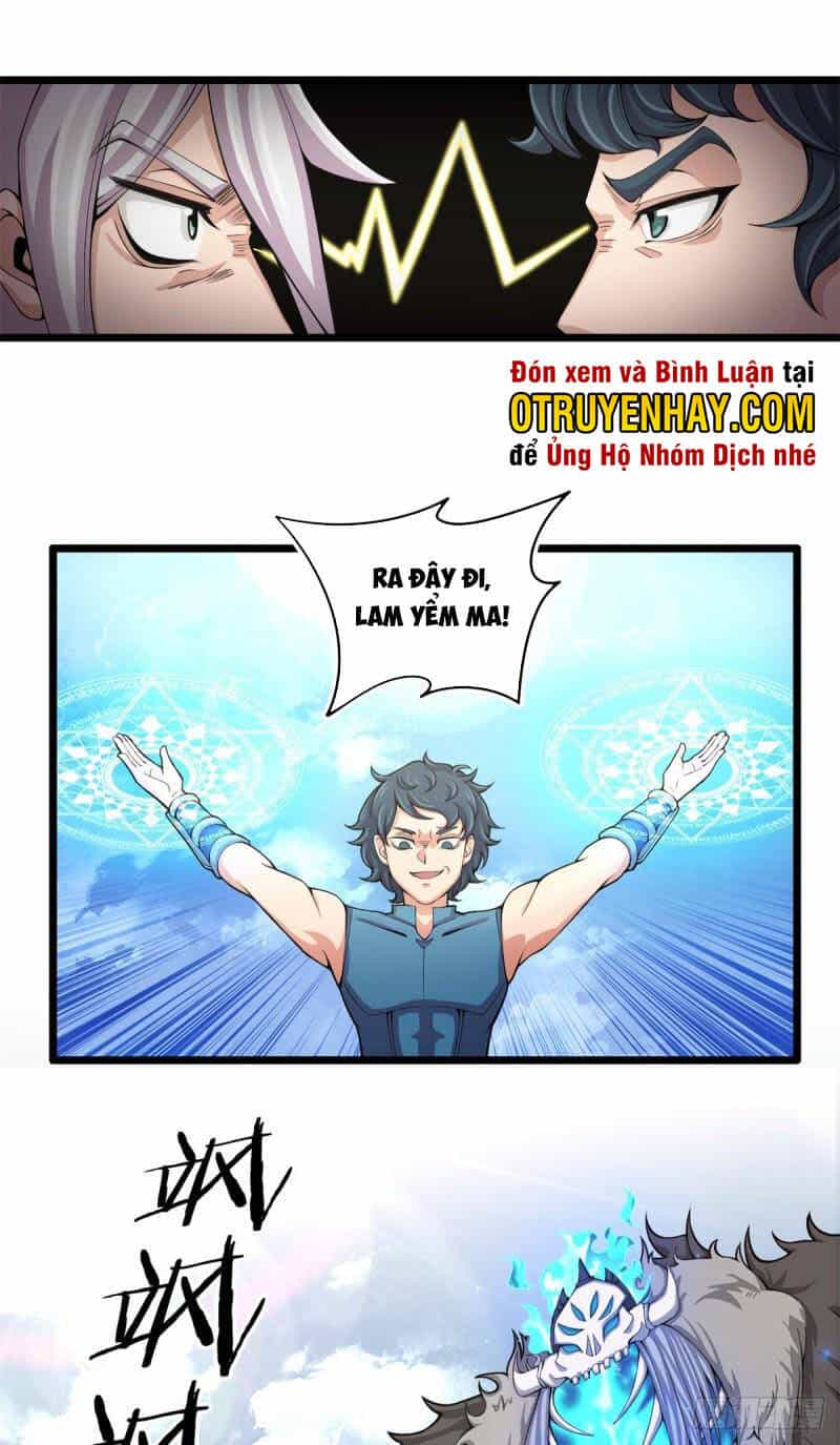 Sủng Mị - Chương 55 - ảnh 14