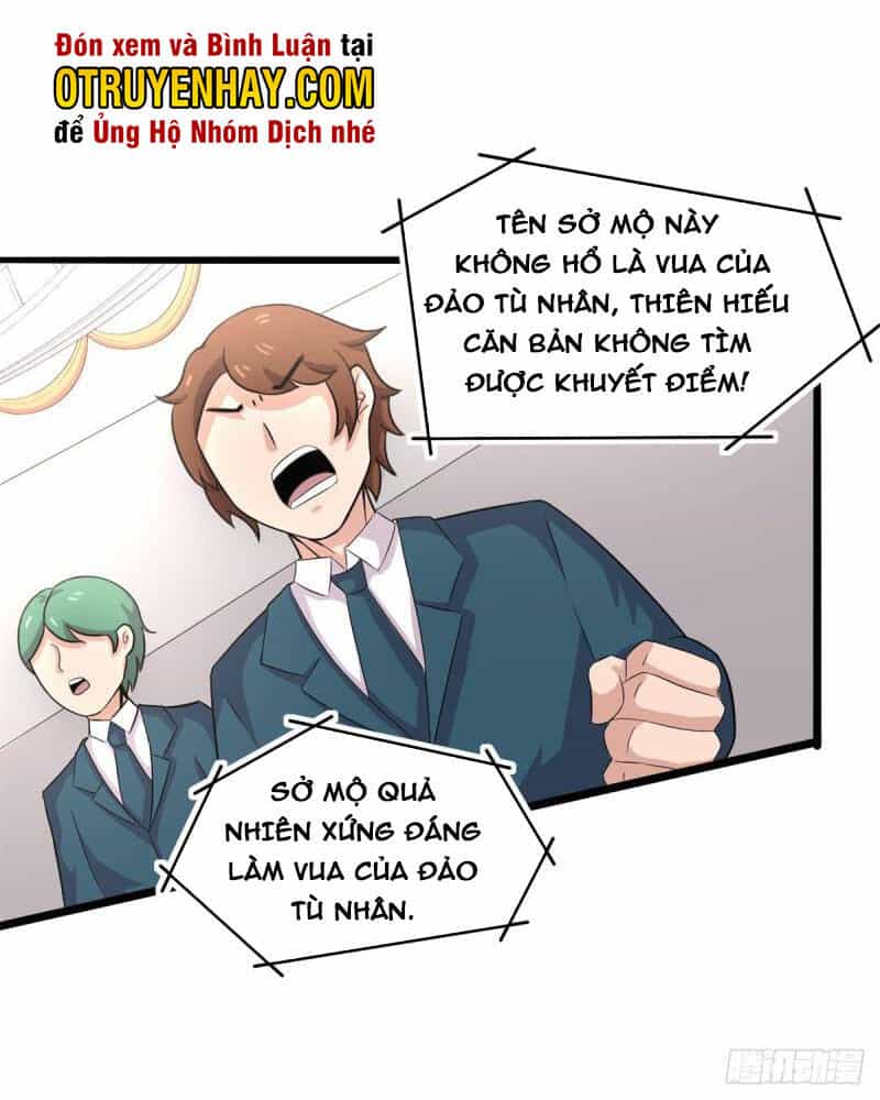 Sủng Mị - Chương 56 - ảnh 12