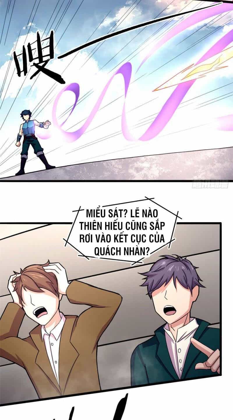 Sủng Mị - Chương 57 - ảnh 13