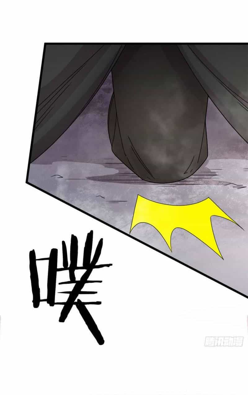 Sủng Mị - Chương 58 - ảnh 39