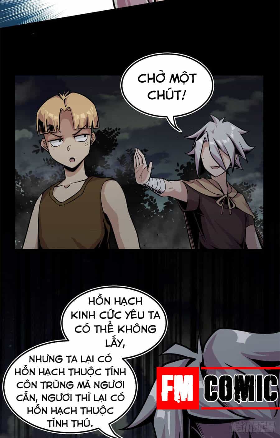 Sủng Mị - Chương 6 - ảnh 7