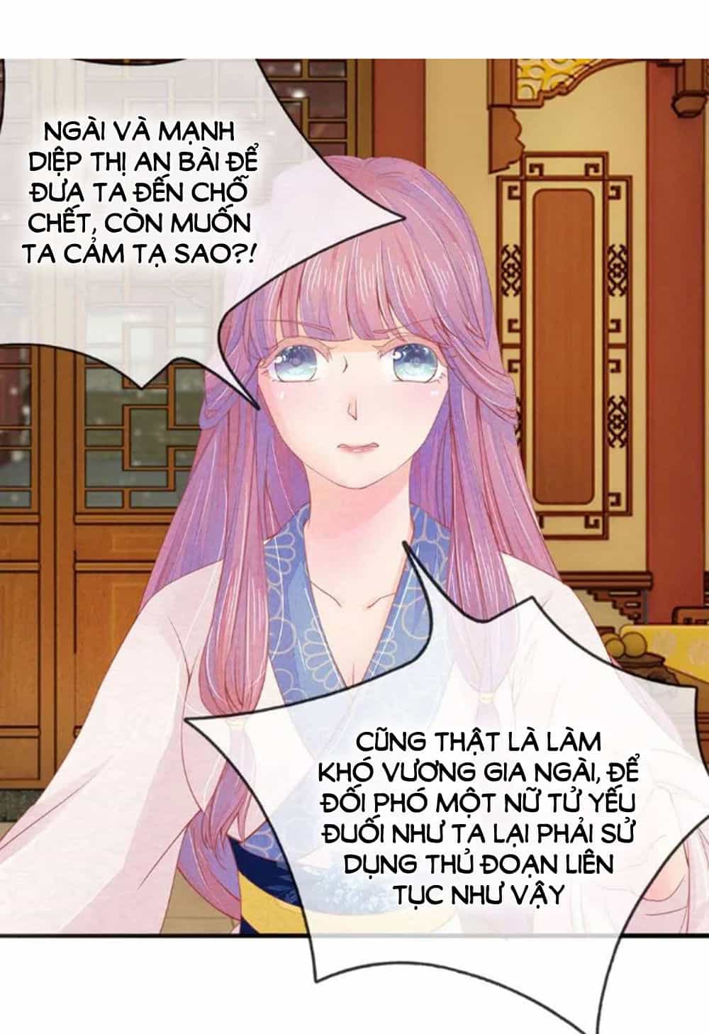Sủng Phi Bất Lương: Vương Gia Phúc Hắc Chạy Đi Đâu - Chương 9 - ảnh 3