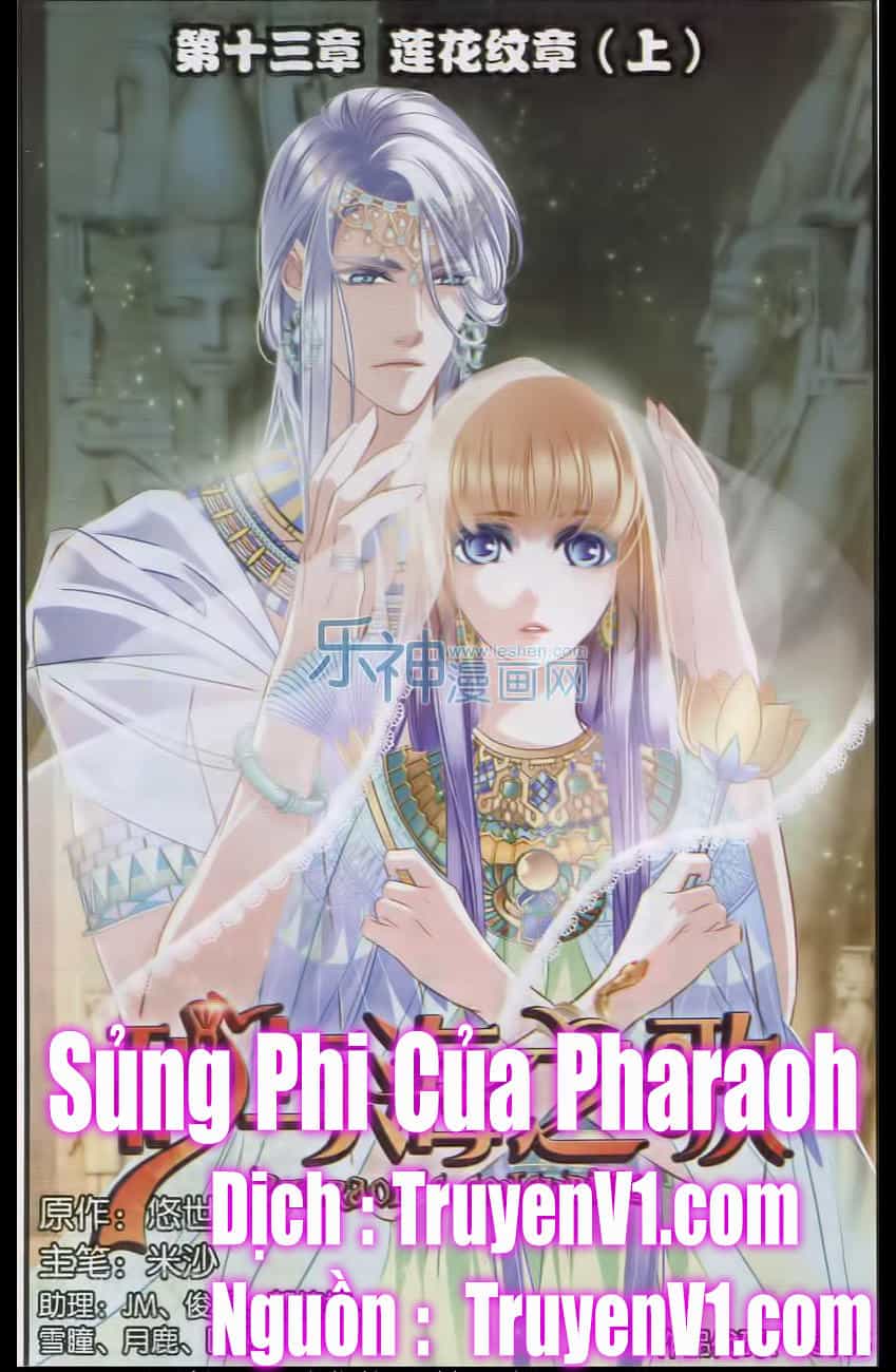 Sủng Phi Của Pharaoh - Chương 14 - ảnh 1