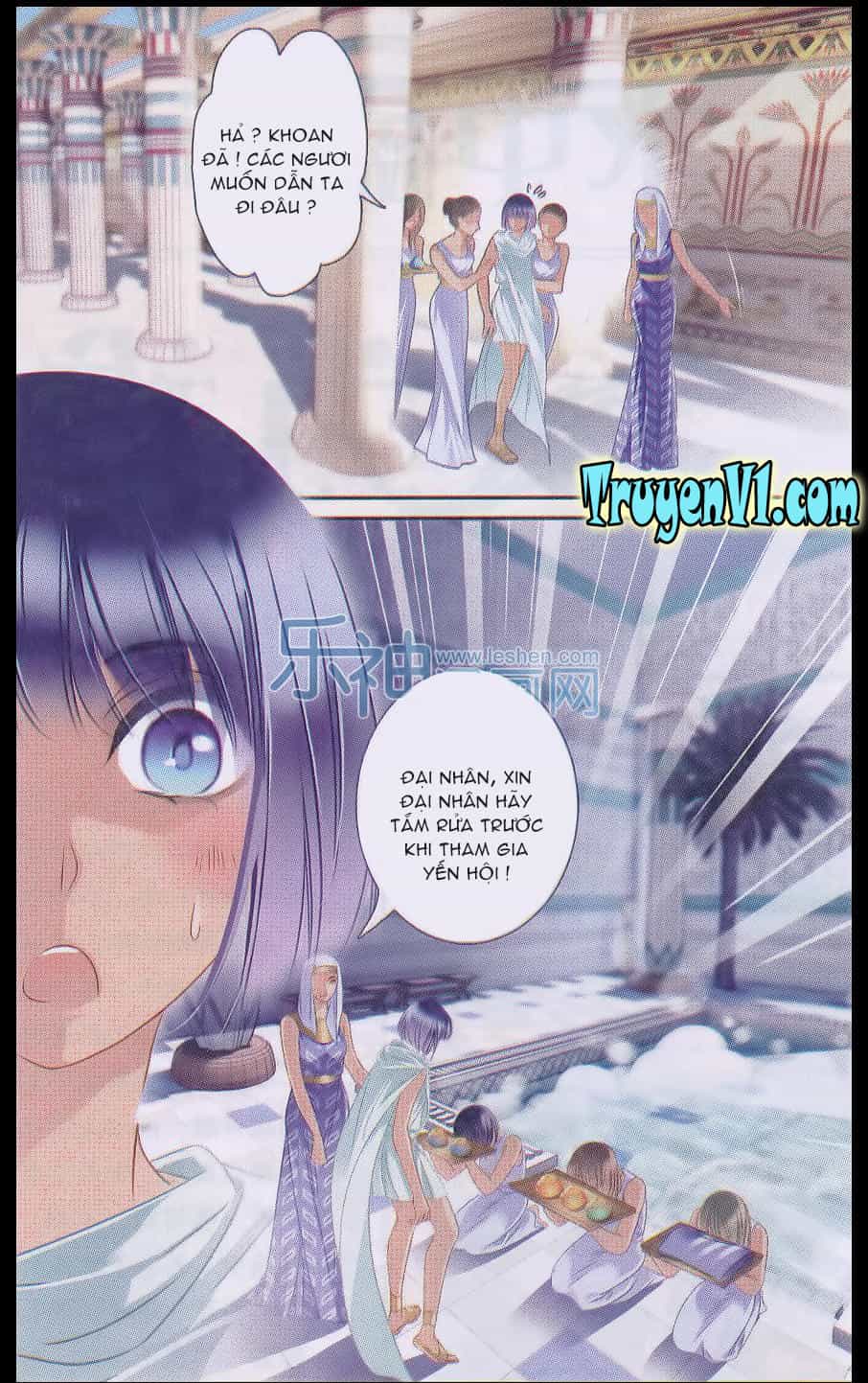 Sủng Phi Của Pharaoh - Chương 17 - ảnh 3