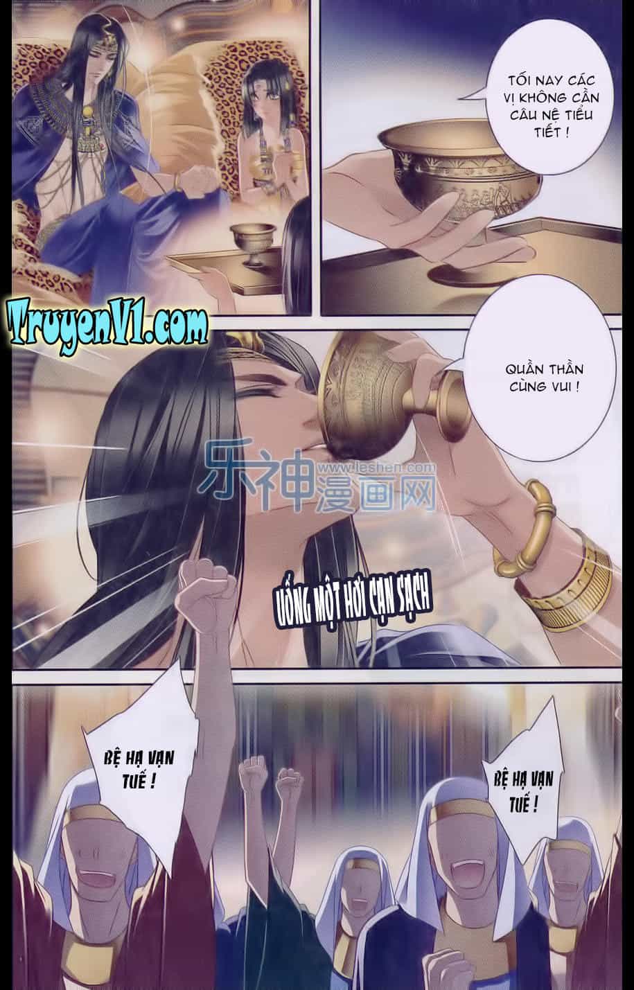 Sủng Phi Của Pharaoh - Chương 18 - ảnh 15