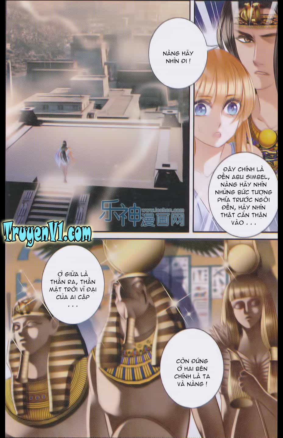 Sủng Phi Của Pharaoh - Chương 22 - ảnh 14