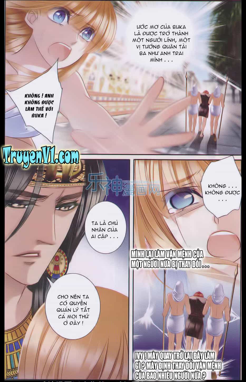 Sủng Phi Của Pharaoh - Chương 22 - ảnh 5