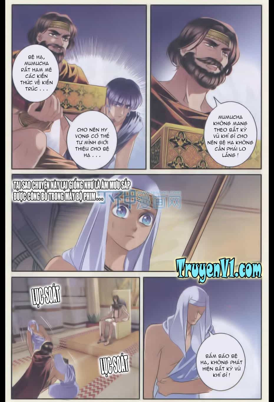 Sủng Phi Của Pharaoh - Chương 26 - ảnh 19