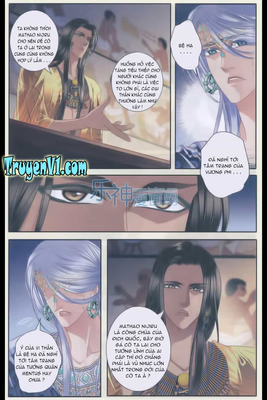 Sủng Phi Của Pharaoh - Chương 26 - ảnh 5