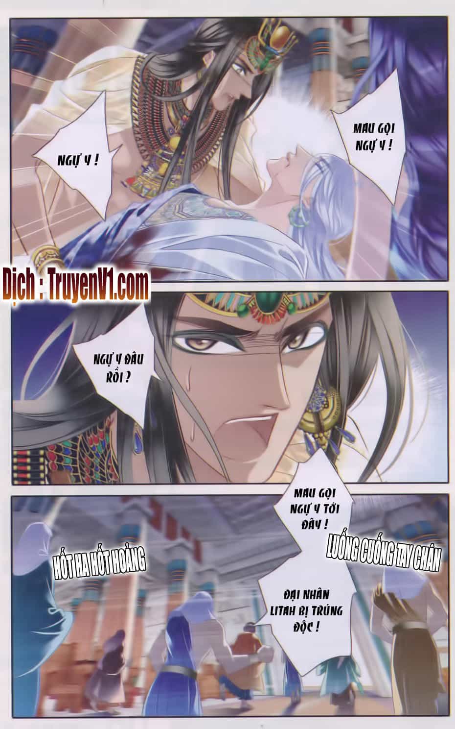 Sủng Phi Của Pharaoh - Chương 29 - ảnh 2