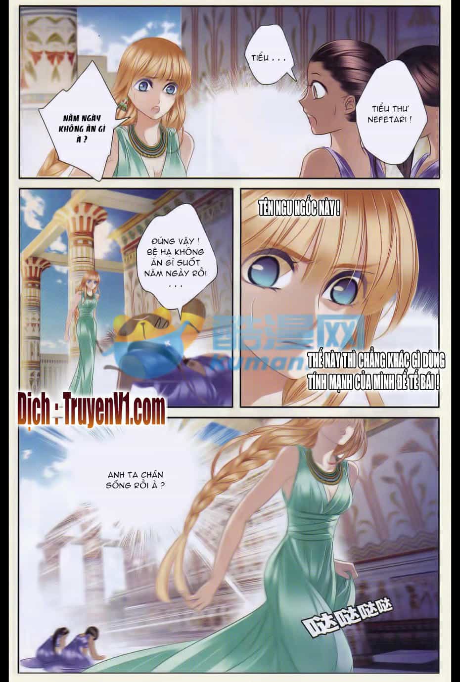 Sủng Phi Của Pharaoh - Chương 31 - ảnh 12