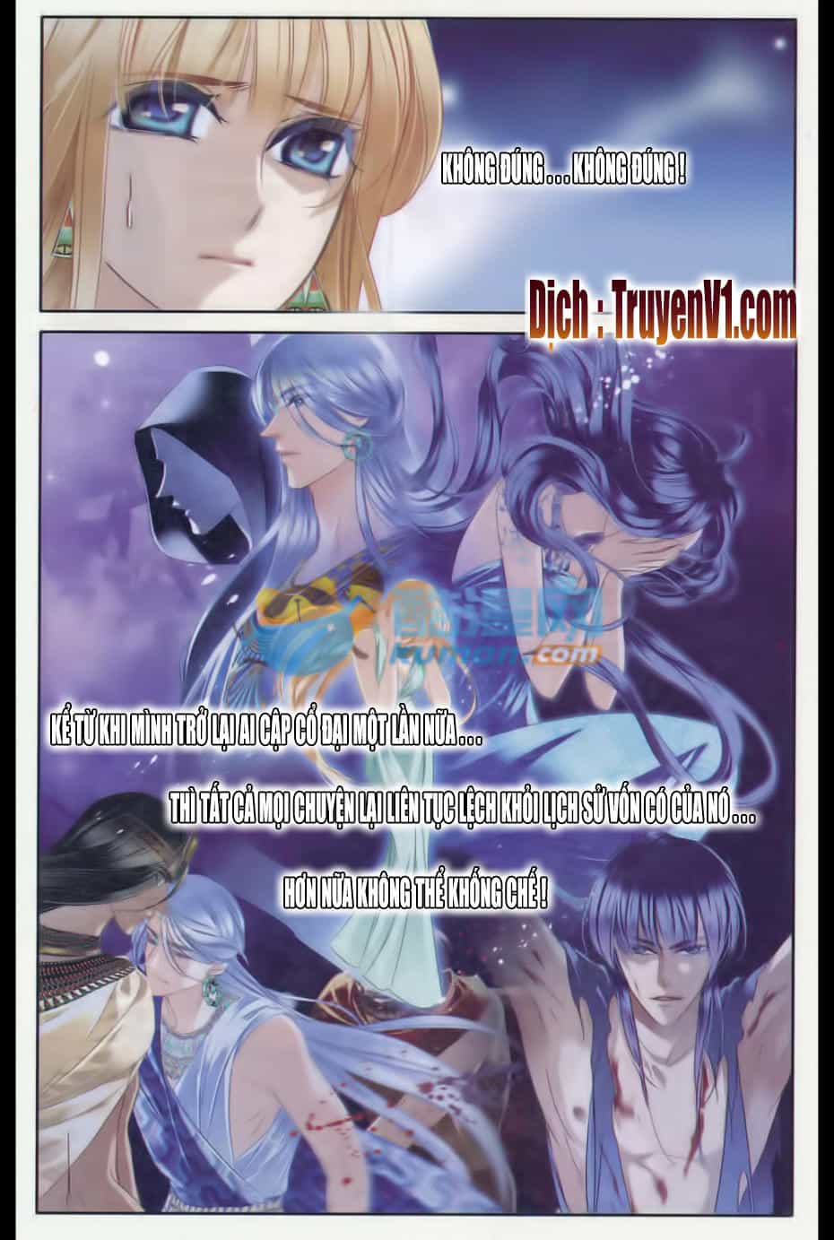 Sủng Phi Của Pharaoh - Chương 32 - ảnh 16