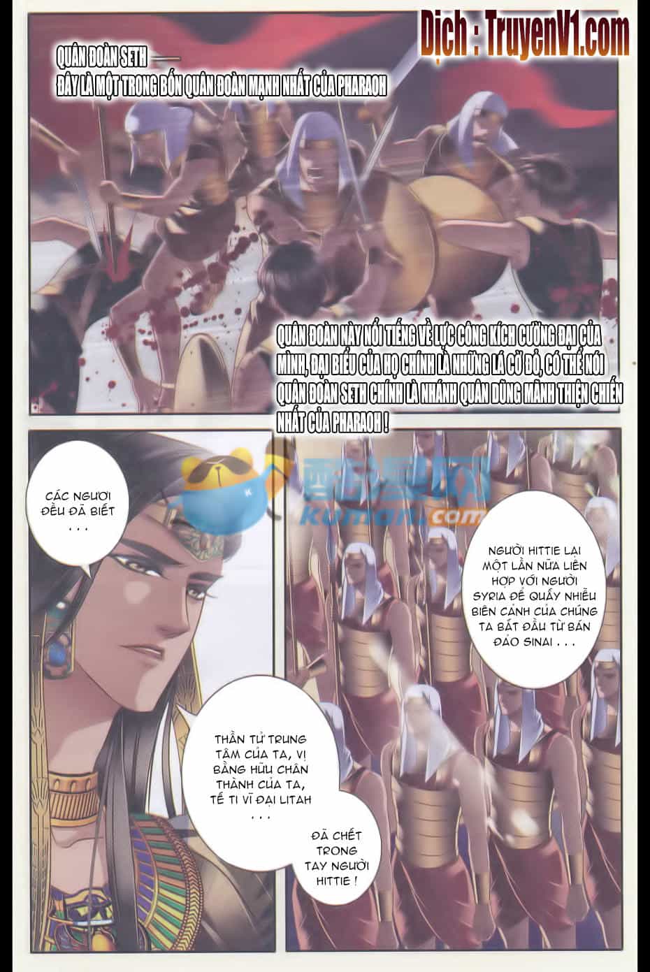 Sủng Phi Của Pharaoh - Chương 33 - ảnh 10