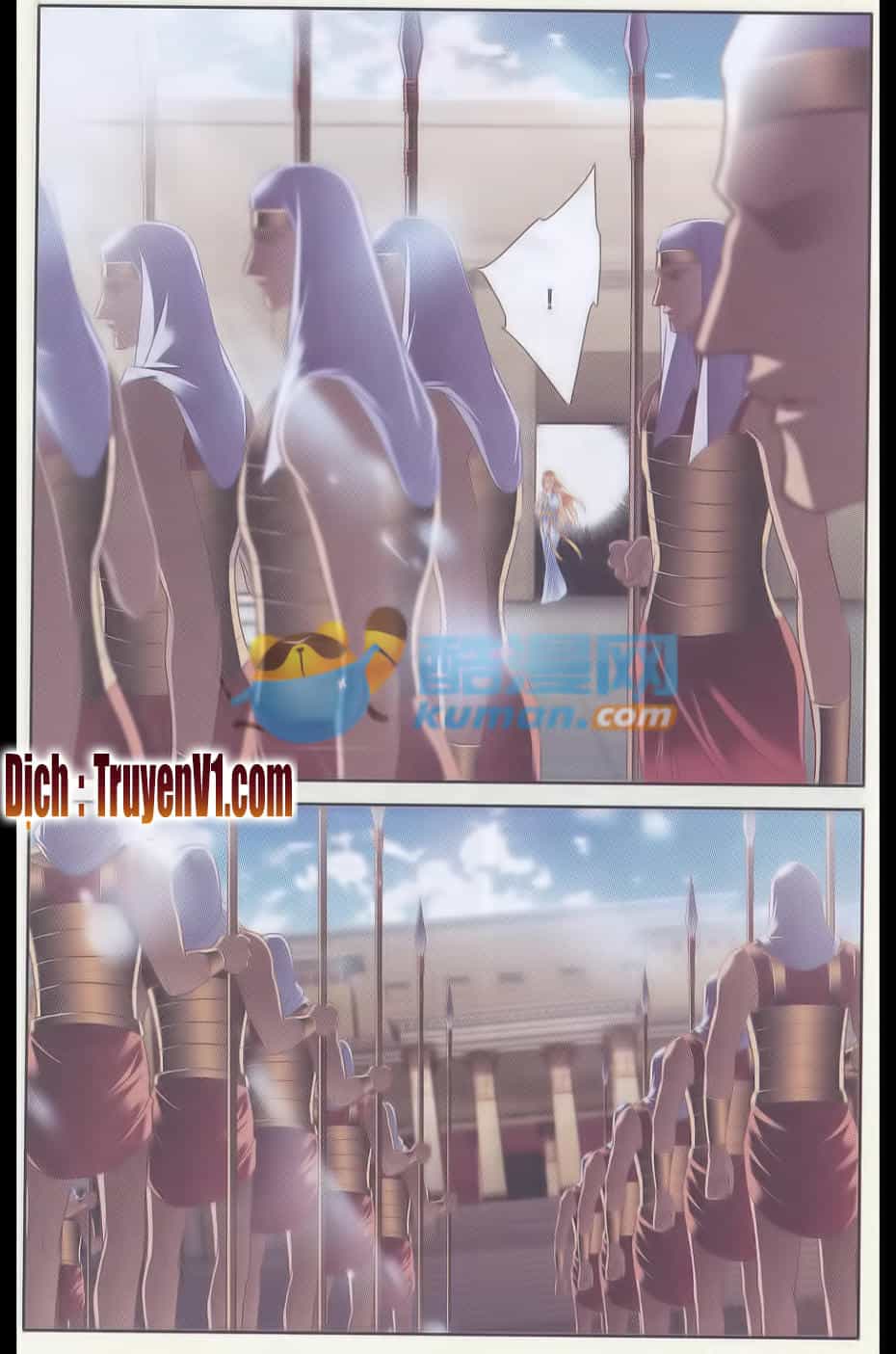 Sủng Phi Của Pharaoh - Chương 33 - ảnh 8