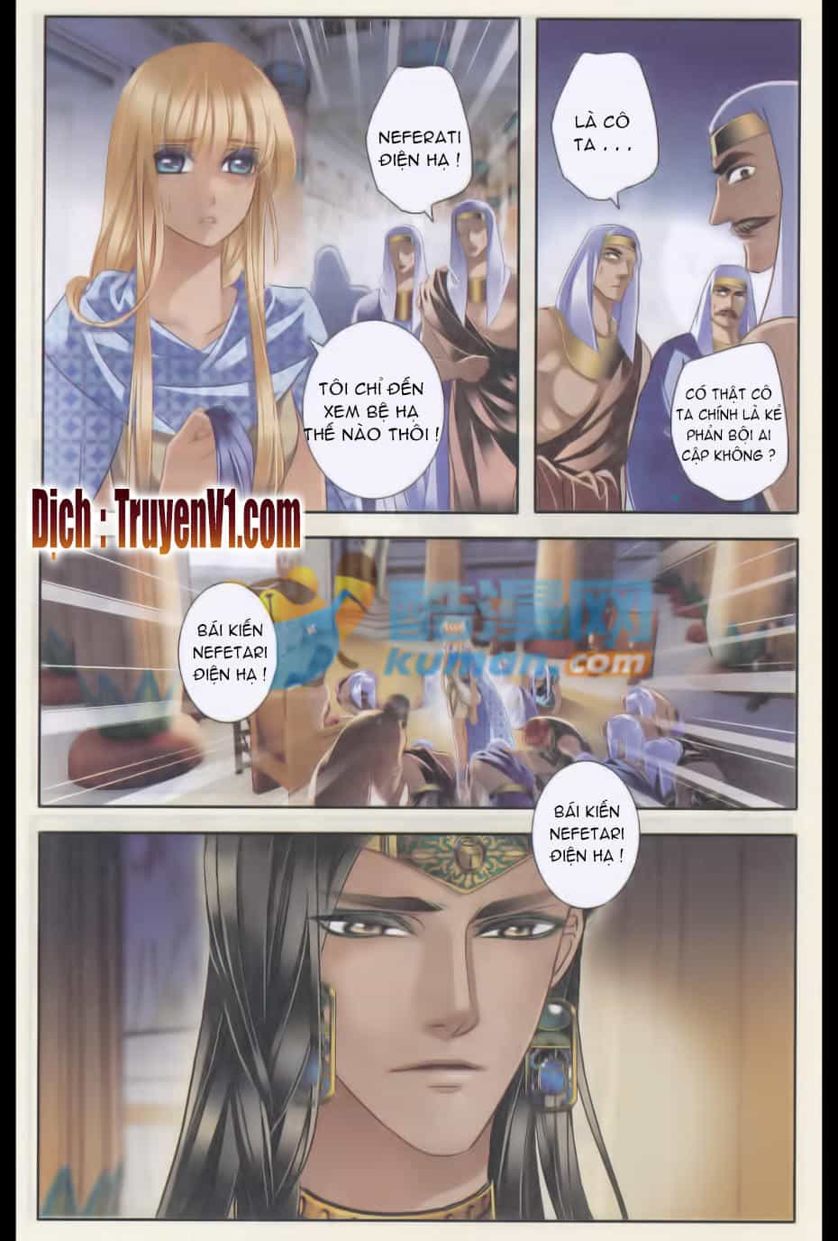Sủng Phi Của Pharaoh - Chương 35 - ảnh 5