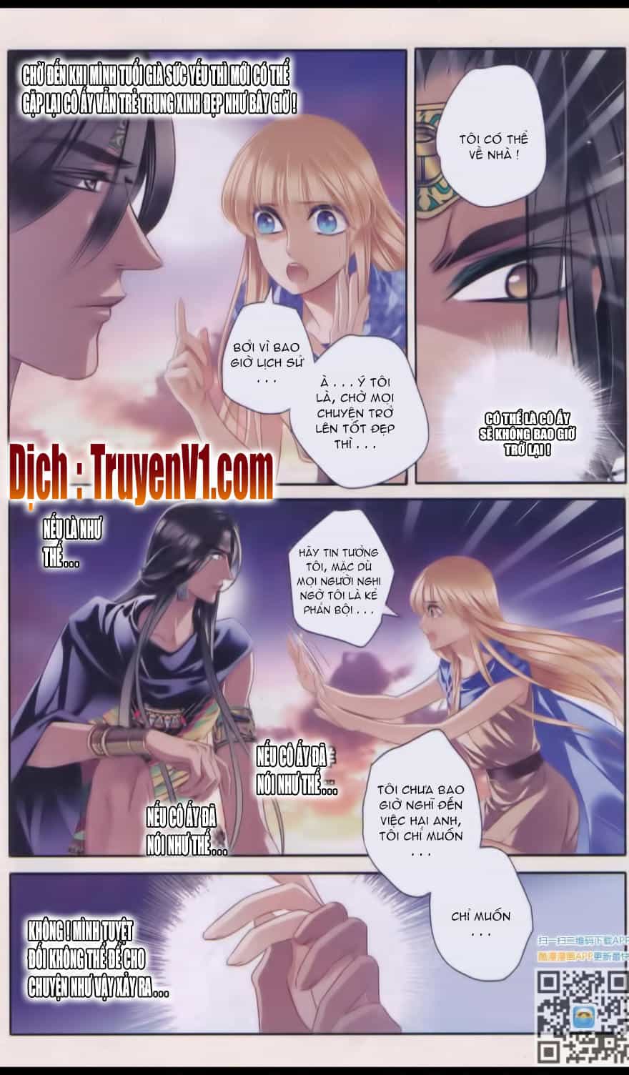Sủng Phi Của Pharaoh - Chương 40 - ảnh 8