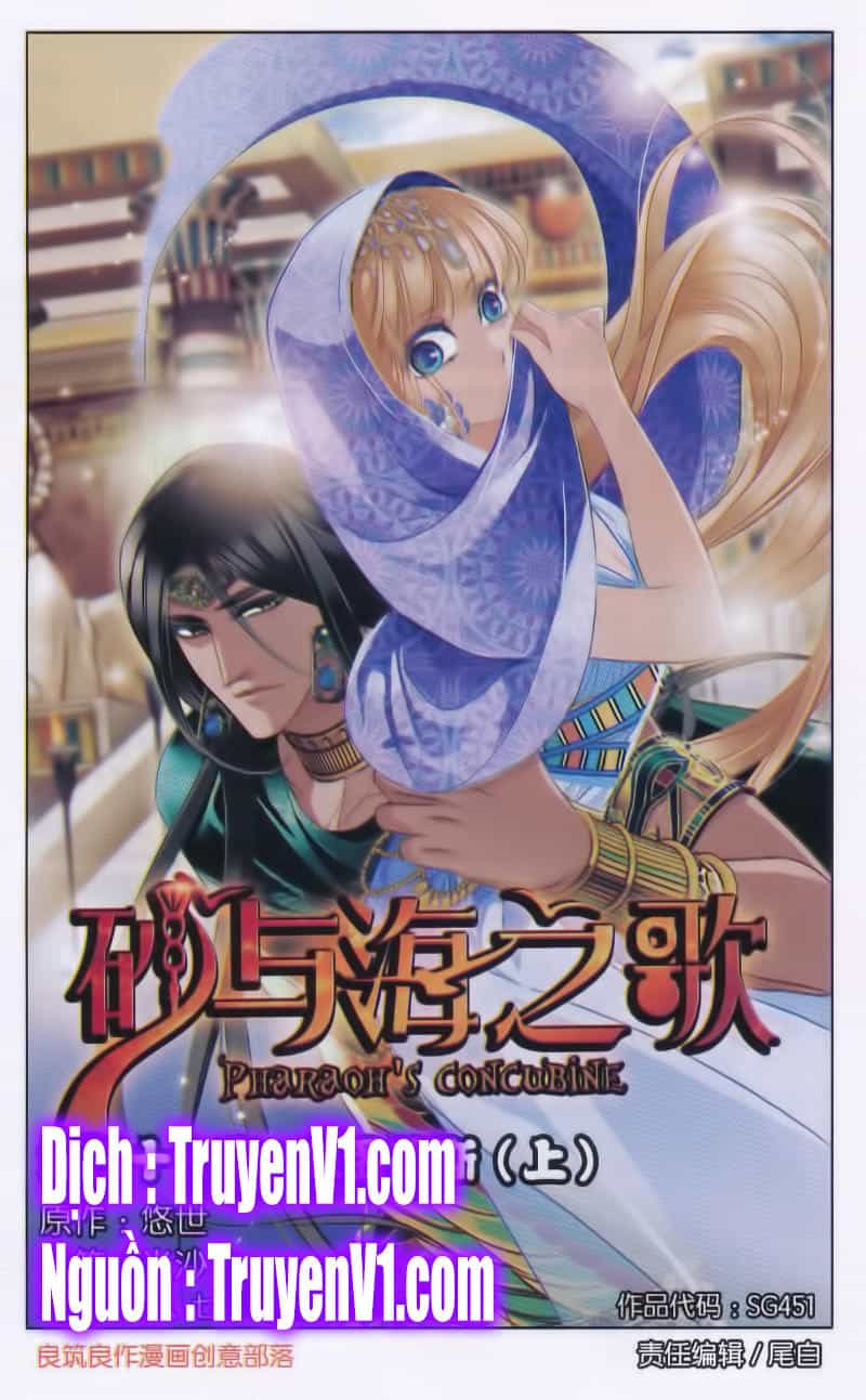 Sủng Phi Của Pharaoh - Chương 42 - ảnh 1