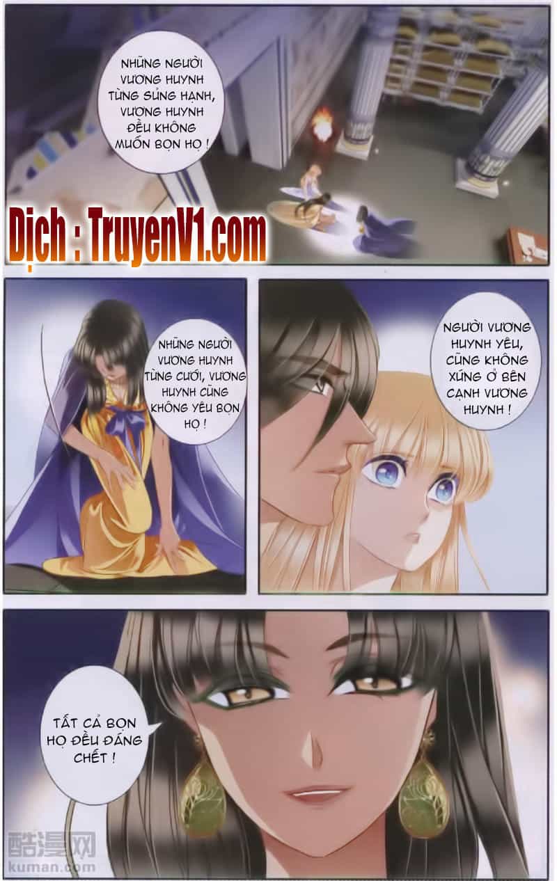 Sủng Phi Của Pharaoh - Chương 47 - ảnh 2