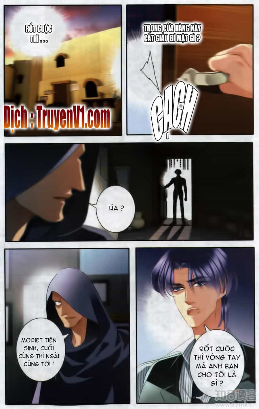 Sủng Phi Của Pharaoh - Chương 49 - ảnh 9