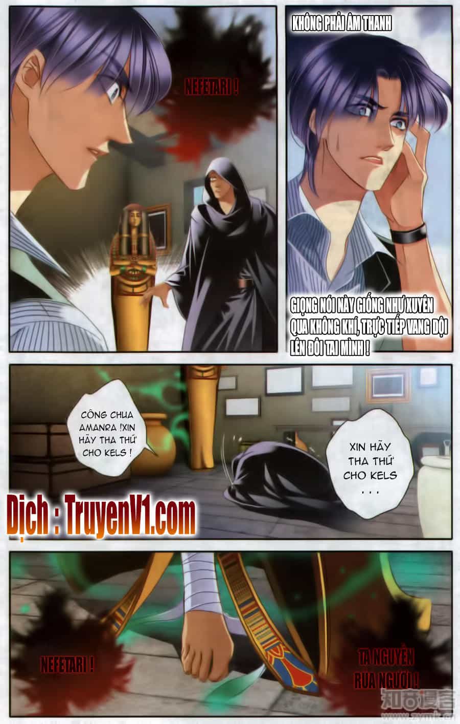 Sủng Phi Của Pharaoh - Chương 49.5 - ảnh 8