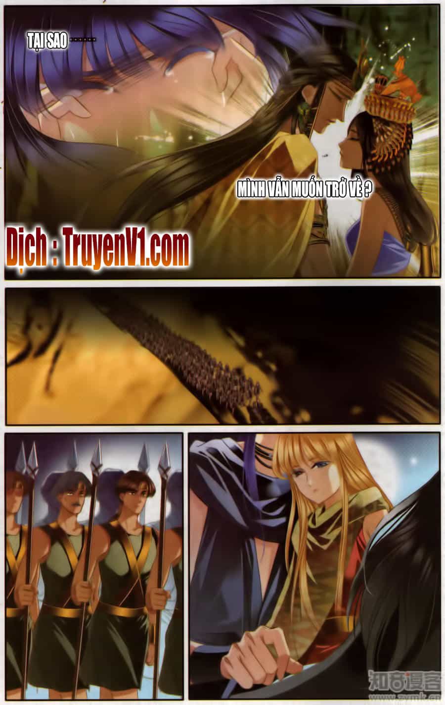Sủng Phi Của Pharaoh - Chương 57.2 - ảnh 7