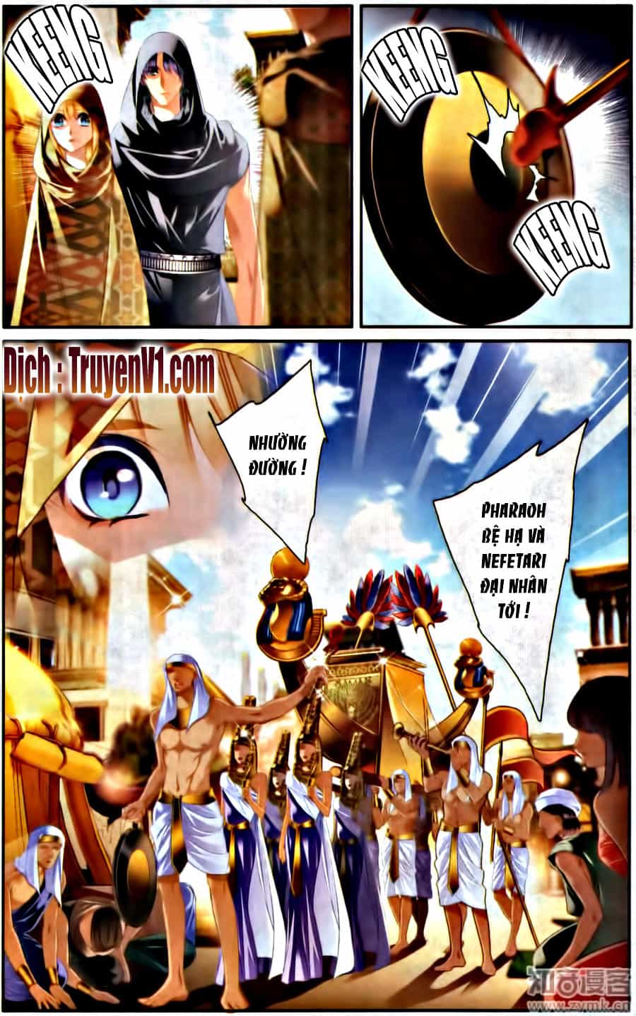 Sủng Phi Của Pharaoh - Chương 59 - ảnh 4