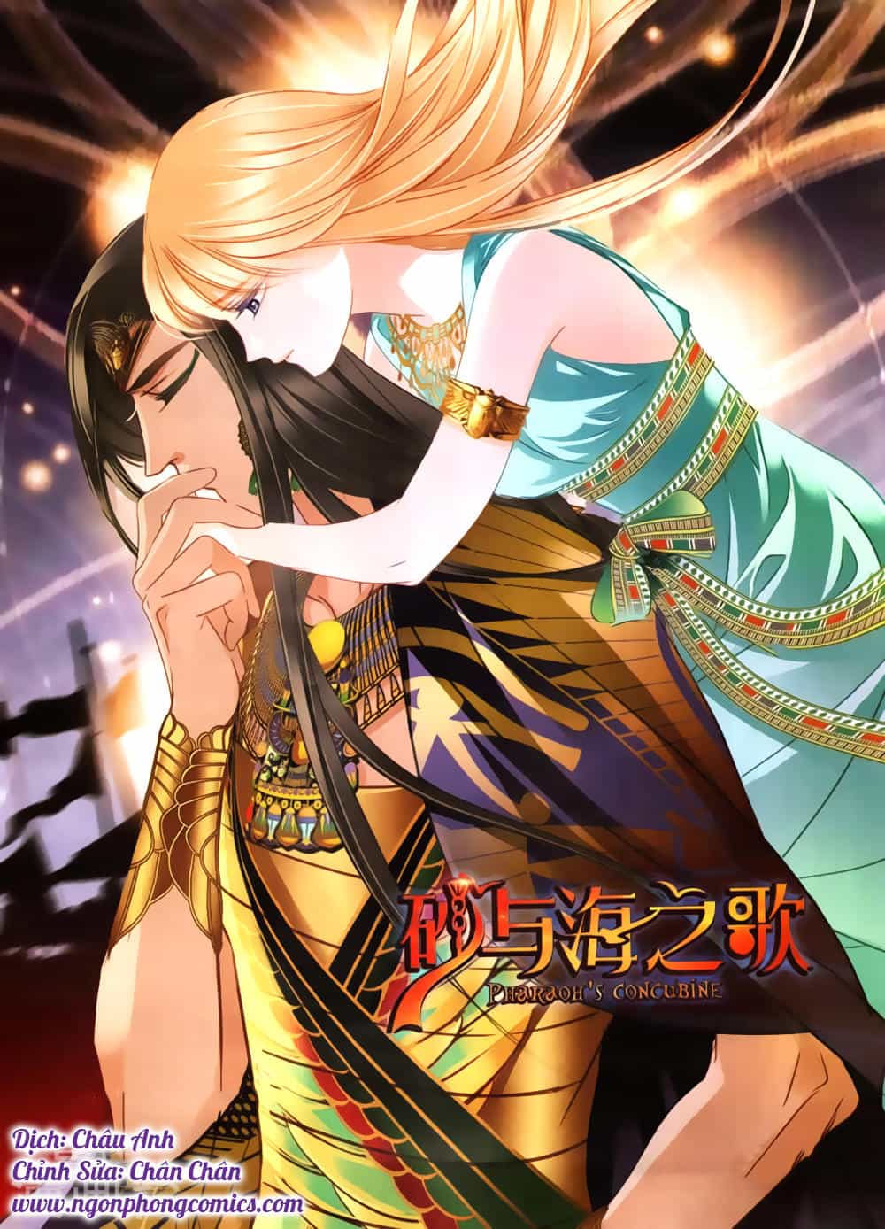 Sủng Phi Của Pharaoh - Chương 61.2 - ảnh 2