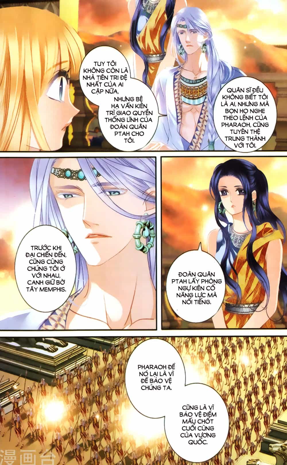 Sủng Phi Của Pharaoh - Chương 61.2 - ảnh 8