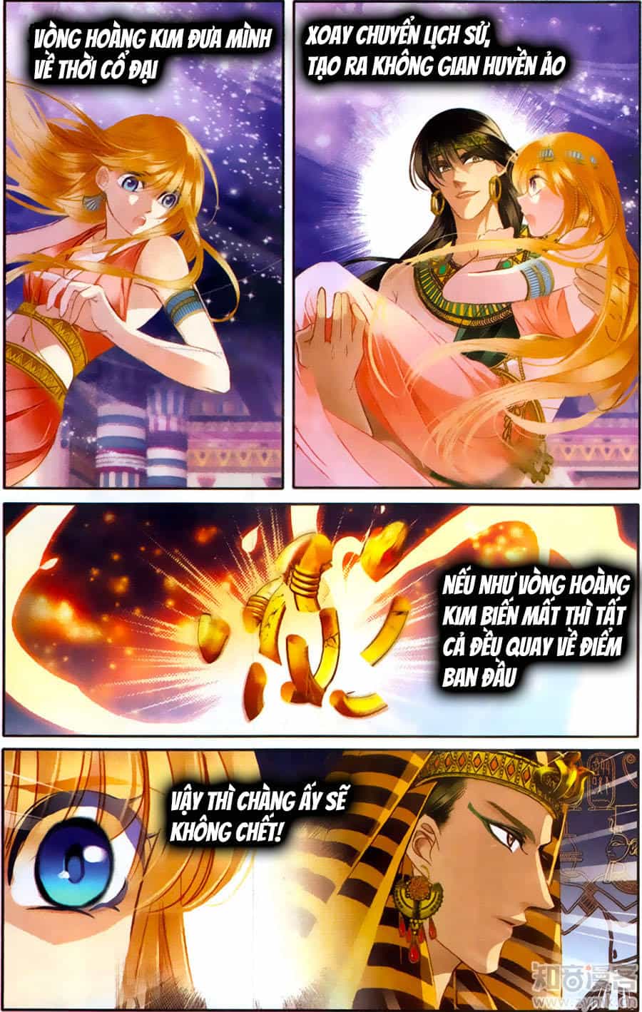 Sủng Phi Của Pharaoh - Chương 65 - ảnh 8